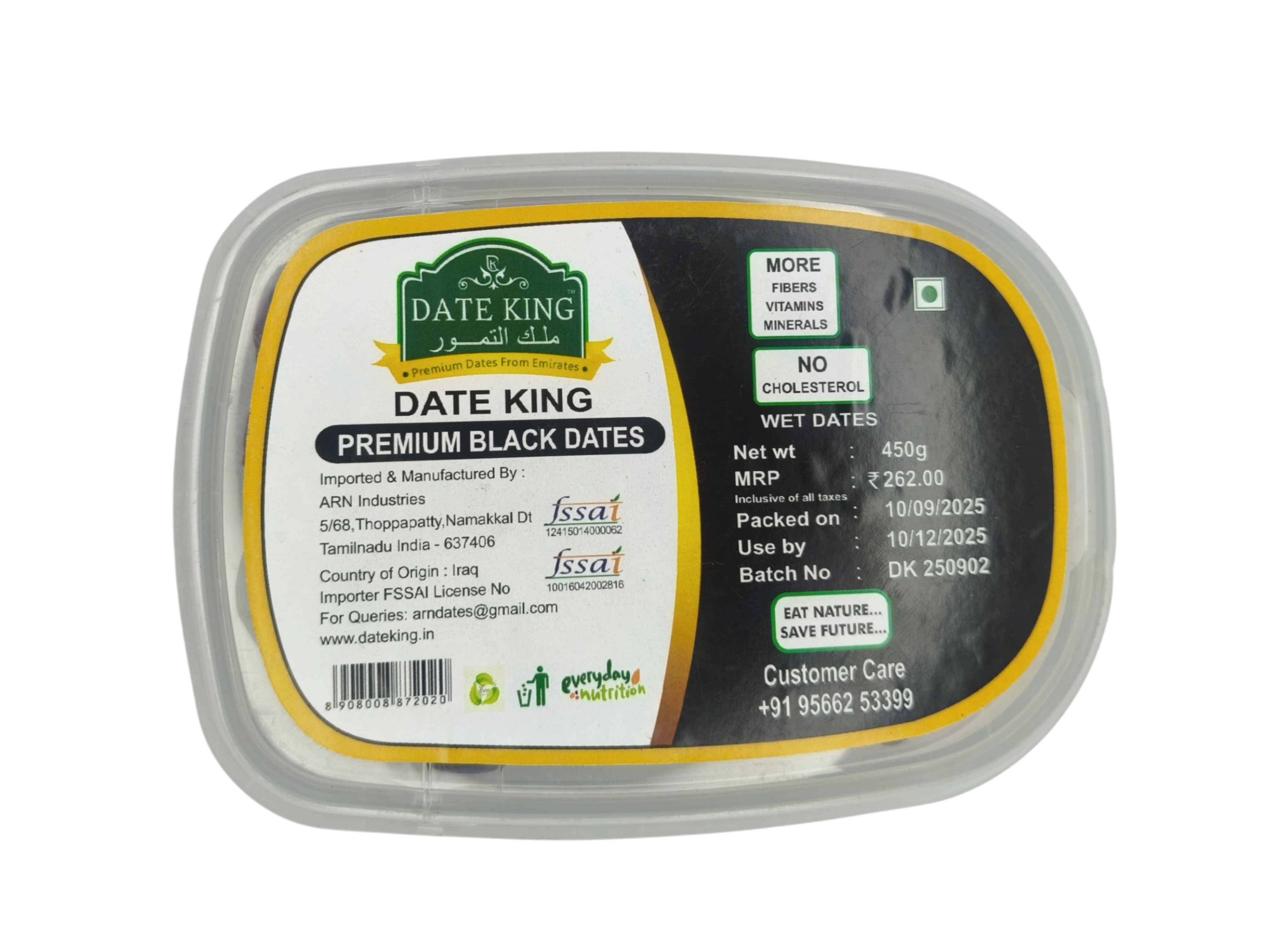 Date King (Black Dates) 450g